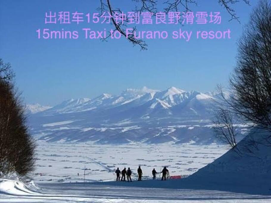 Furano House, Jr Station, 2F Apartment, 3 Bedrooms, Max 8Pp - 6 Adults 2 Kid, Onsite Parking Eksteriør bilde