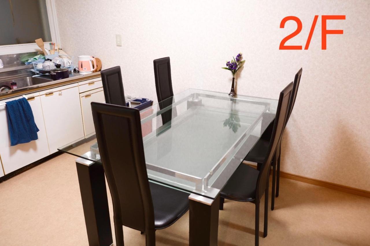 Furano House, Jr Station, 2F Apartment, 3 Bedrooms, Max 8Pp - 6 Adults 2 Kid, Onsite Parking Eksteriør bilde